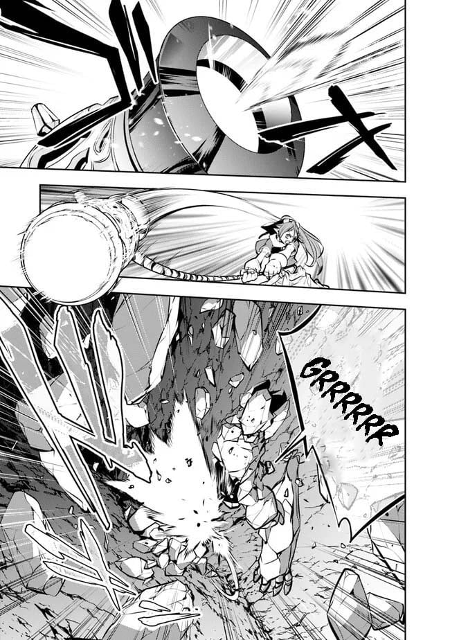 Page 13 of Chapter 85