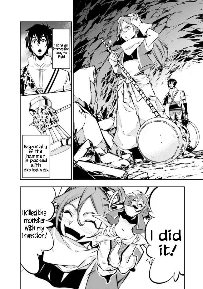 Page 14 of Chapter 85