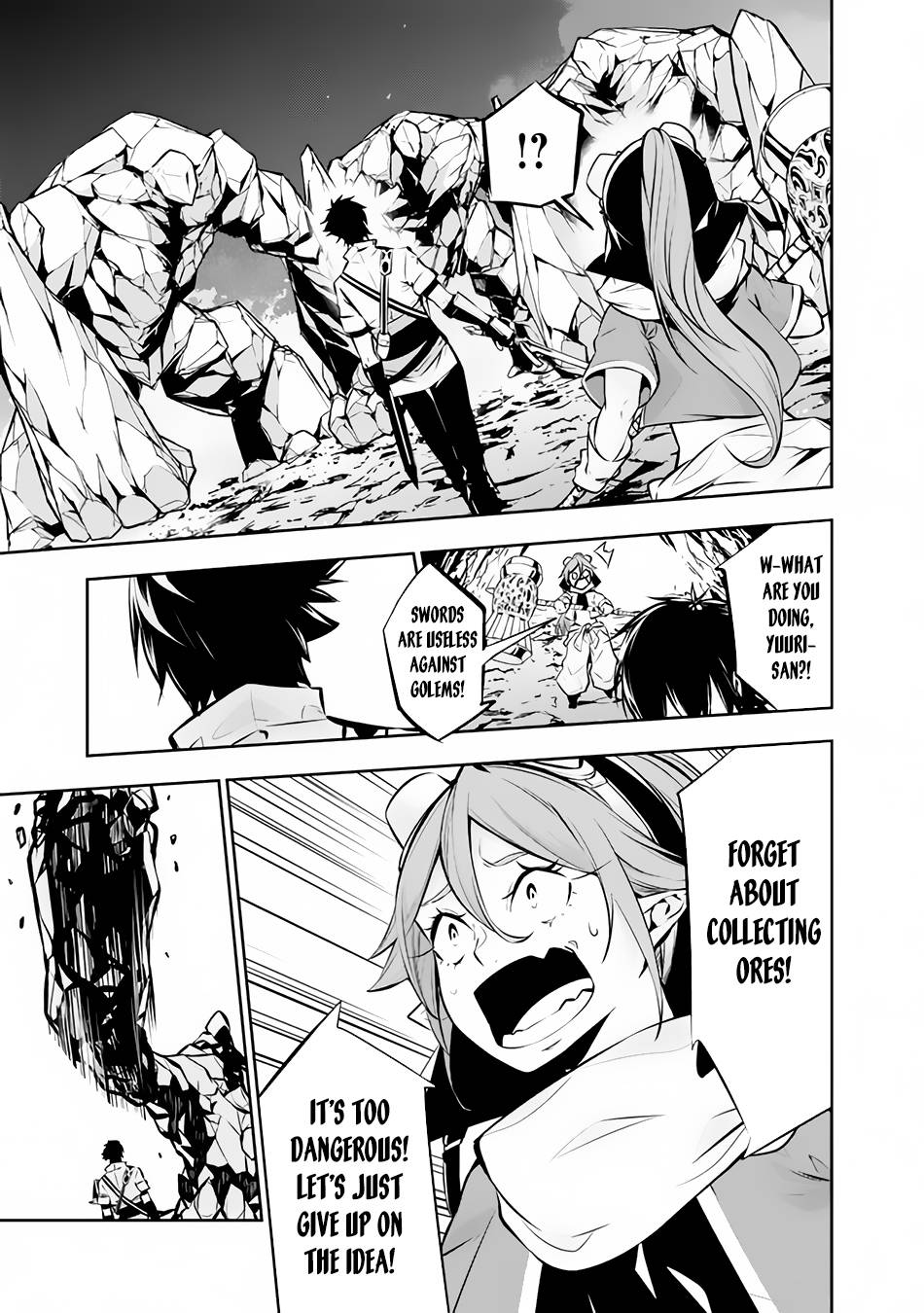 Page 7 of Chapter 86