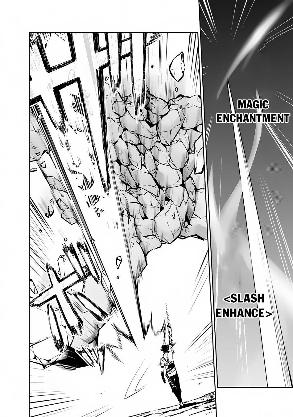 Page 8 of Chapter 86