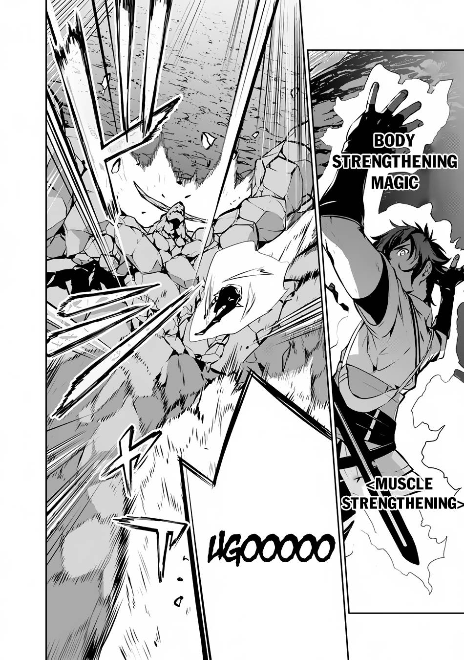 Page 14 of Chapter 86