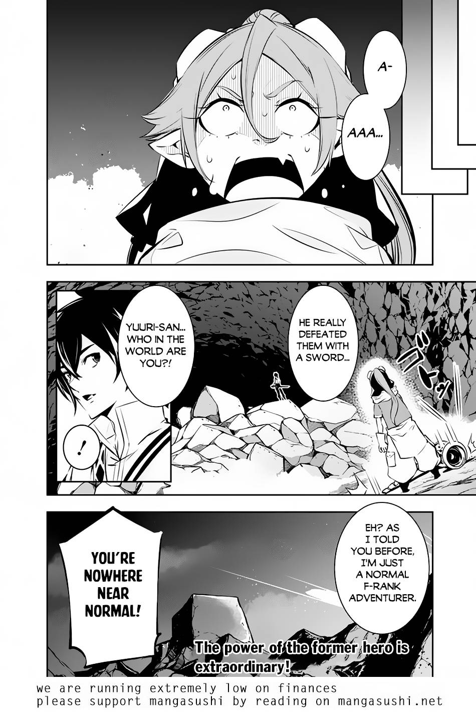 Page 17 of Chapter 86