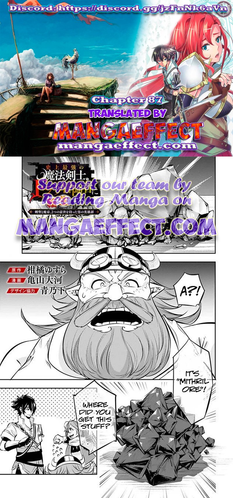 Page 1 of Chapter 87