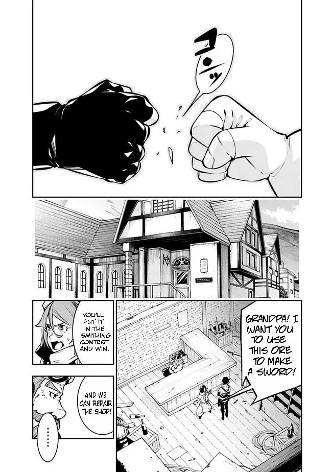 Page 2 of Chapter 87