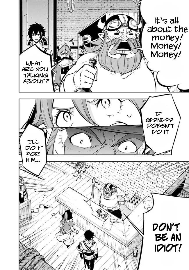 Page 4 of Chapter 87