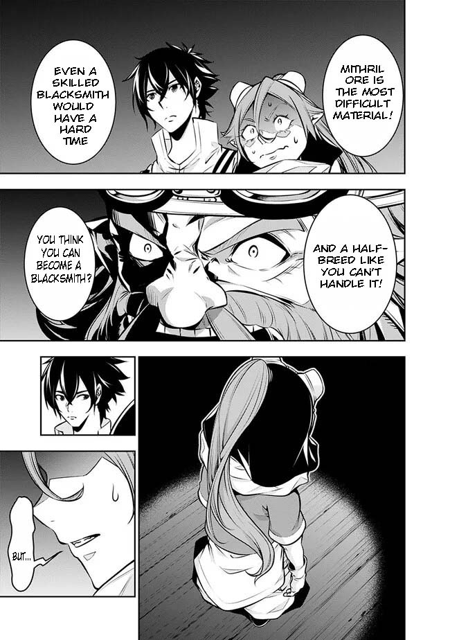 Page 5 of Chapter 87