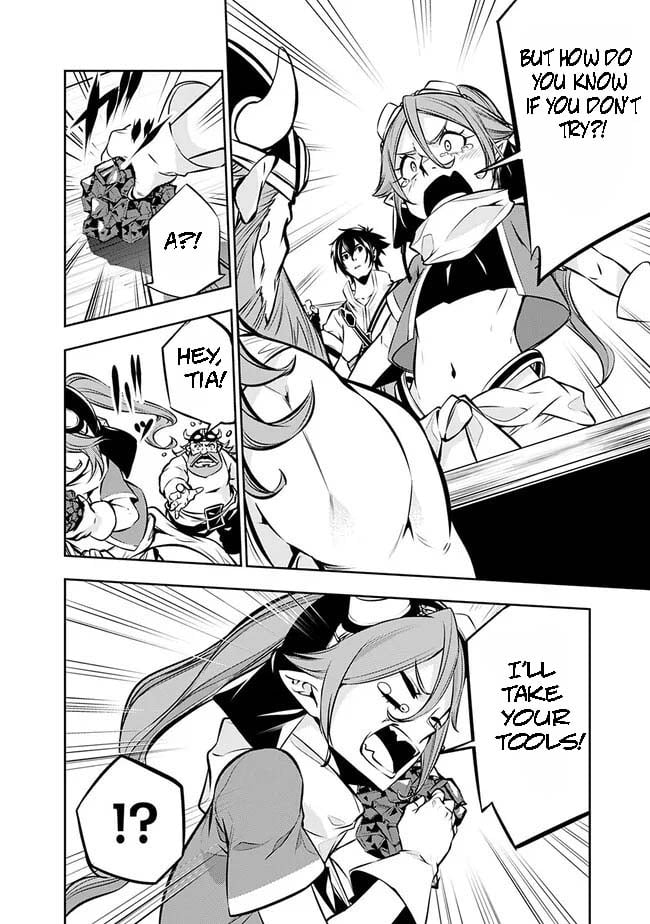 Page 6 of Chapter 87