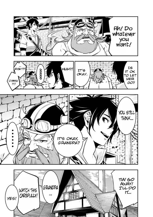 Page 7 of Chapter 87