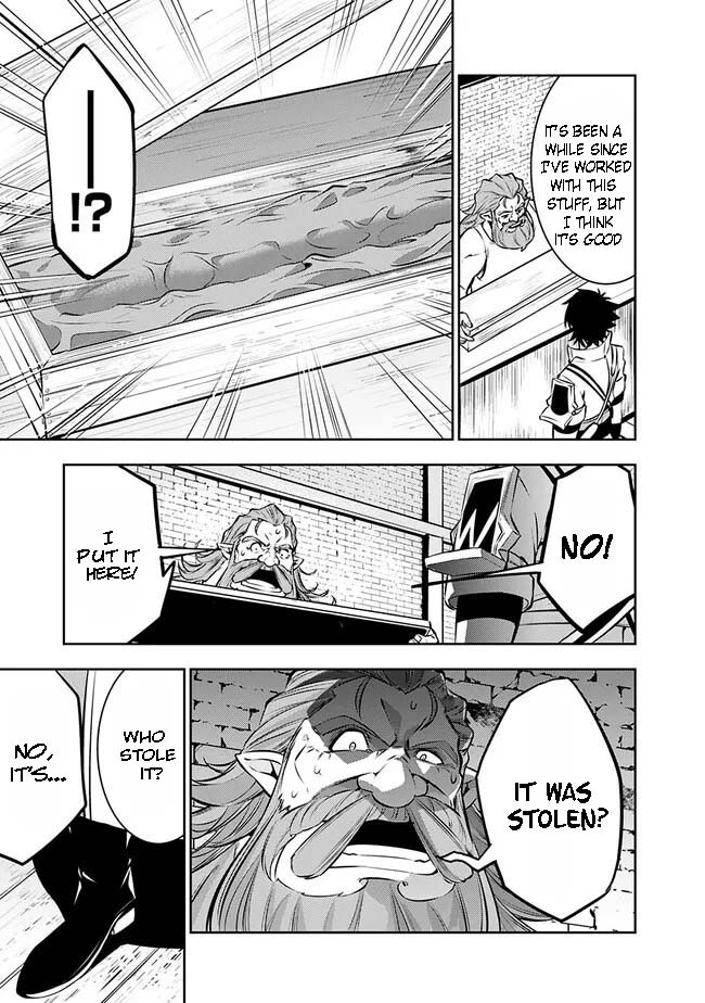 Page 9 of Chapter 87