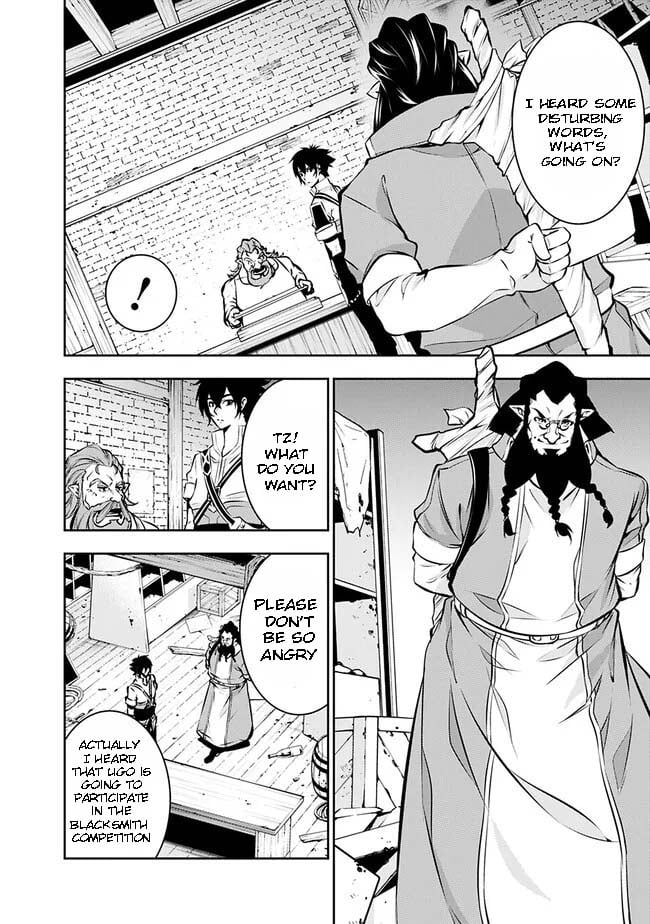 Page 10 of Chapter 87