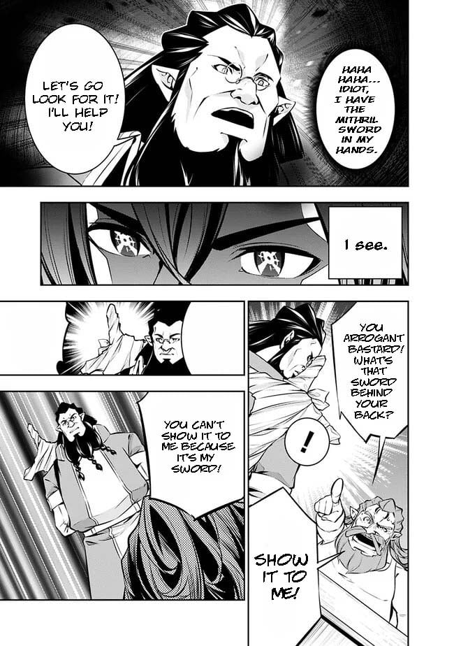 Page 13 of Chapter 87