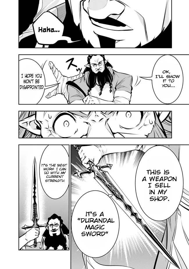 Page 14 of Chapter 87