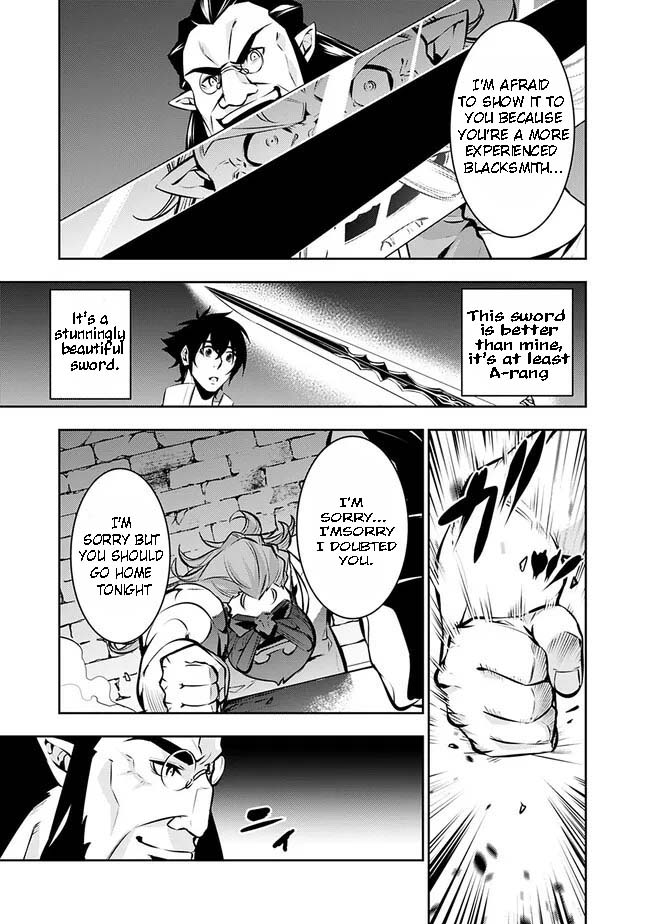 Page 15 of Chapter 87