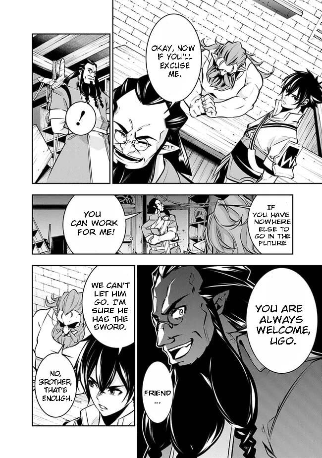 Page 16 of Chapter 87
