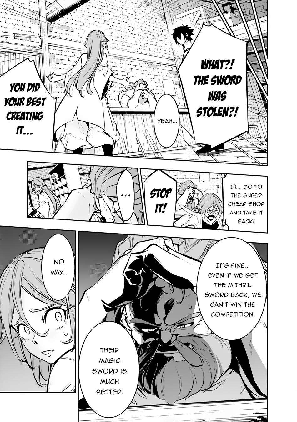 Page 4 of Chapter 88