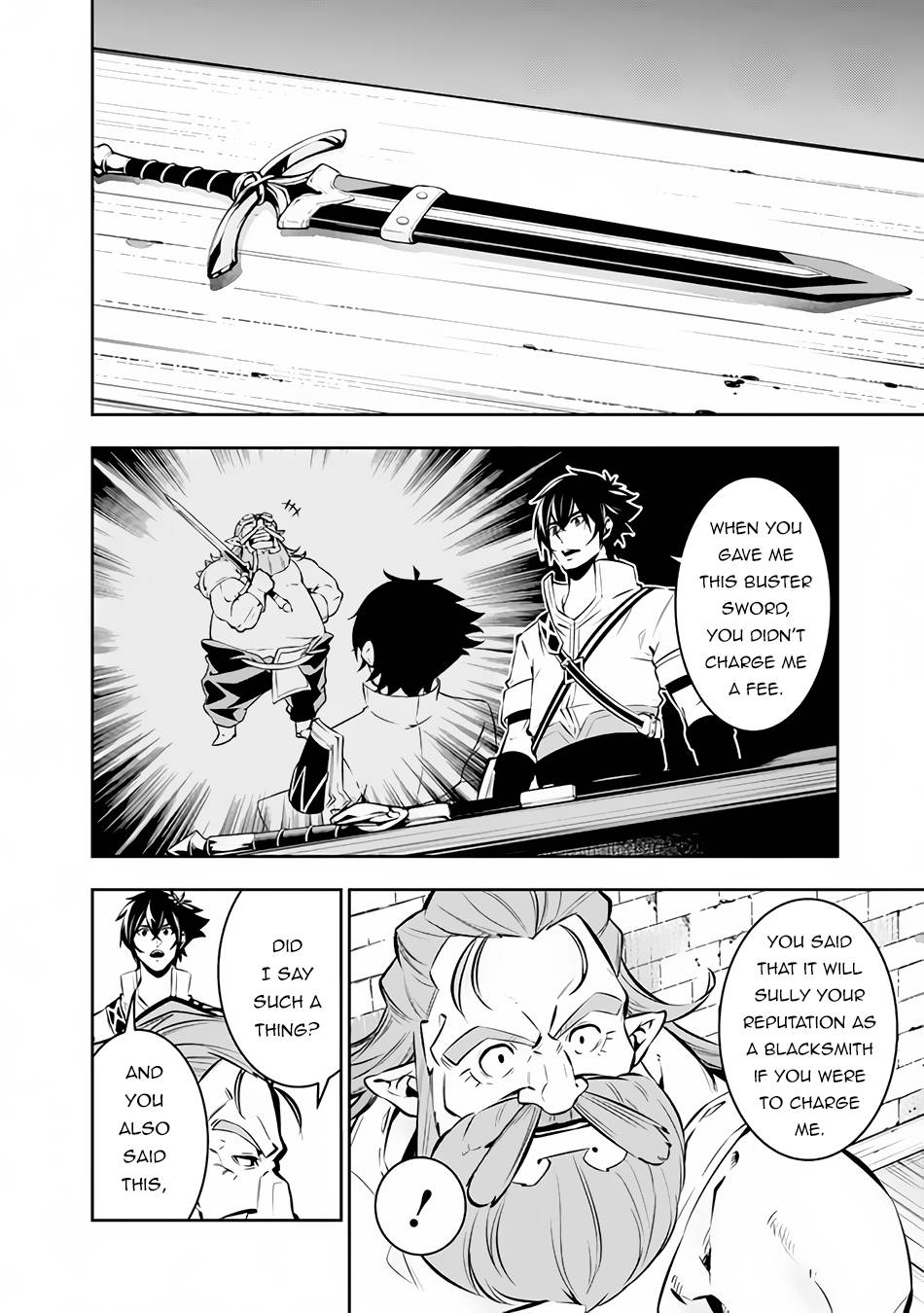 Page 7 of Chapter 88