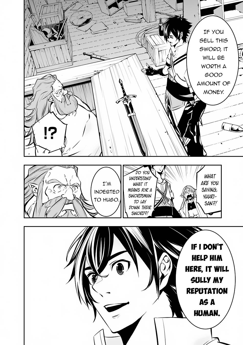 Page 9 of Chapter 88