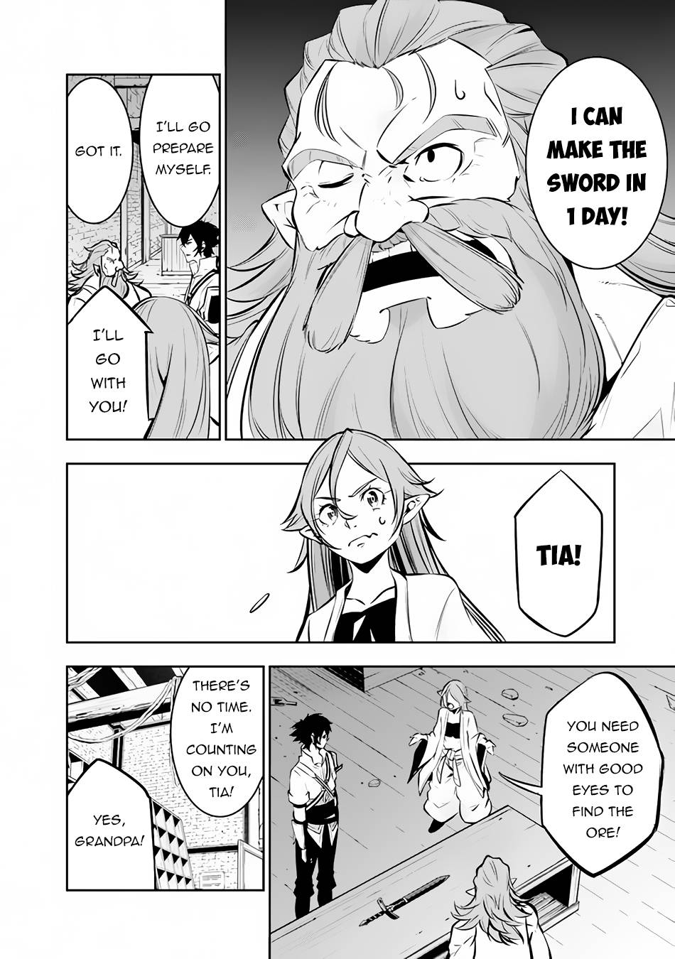 Page 13 of Chapter 88