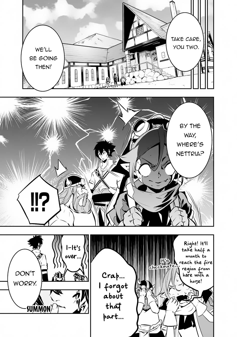 Page 14 of Chapter 88
