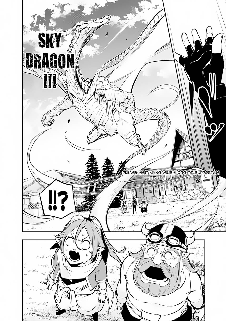 Page 15 of Chapter 88