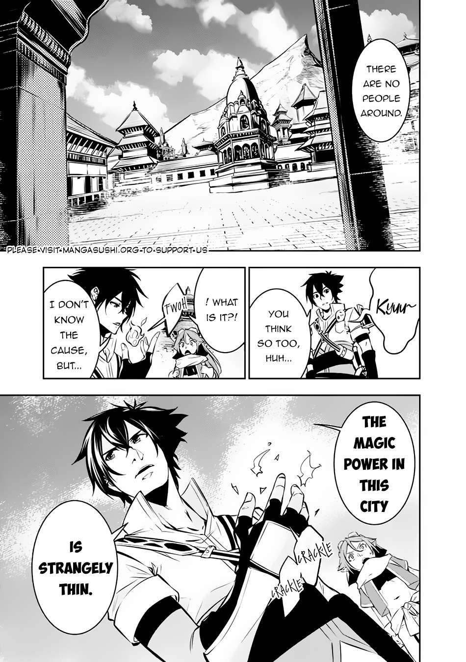 Page 5 of Chapter 89