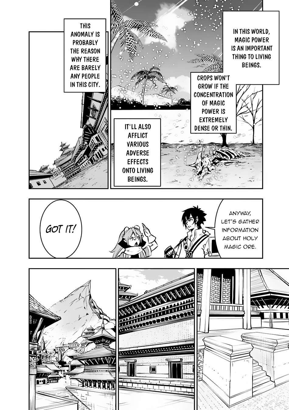 Page 6 of Chapter 89
