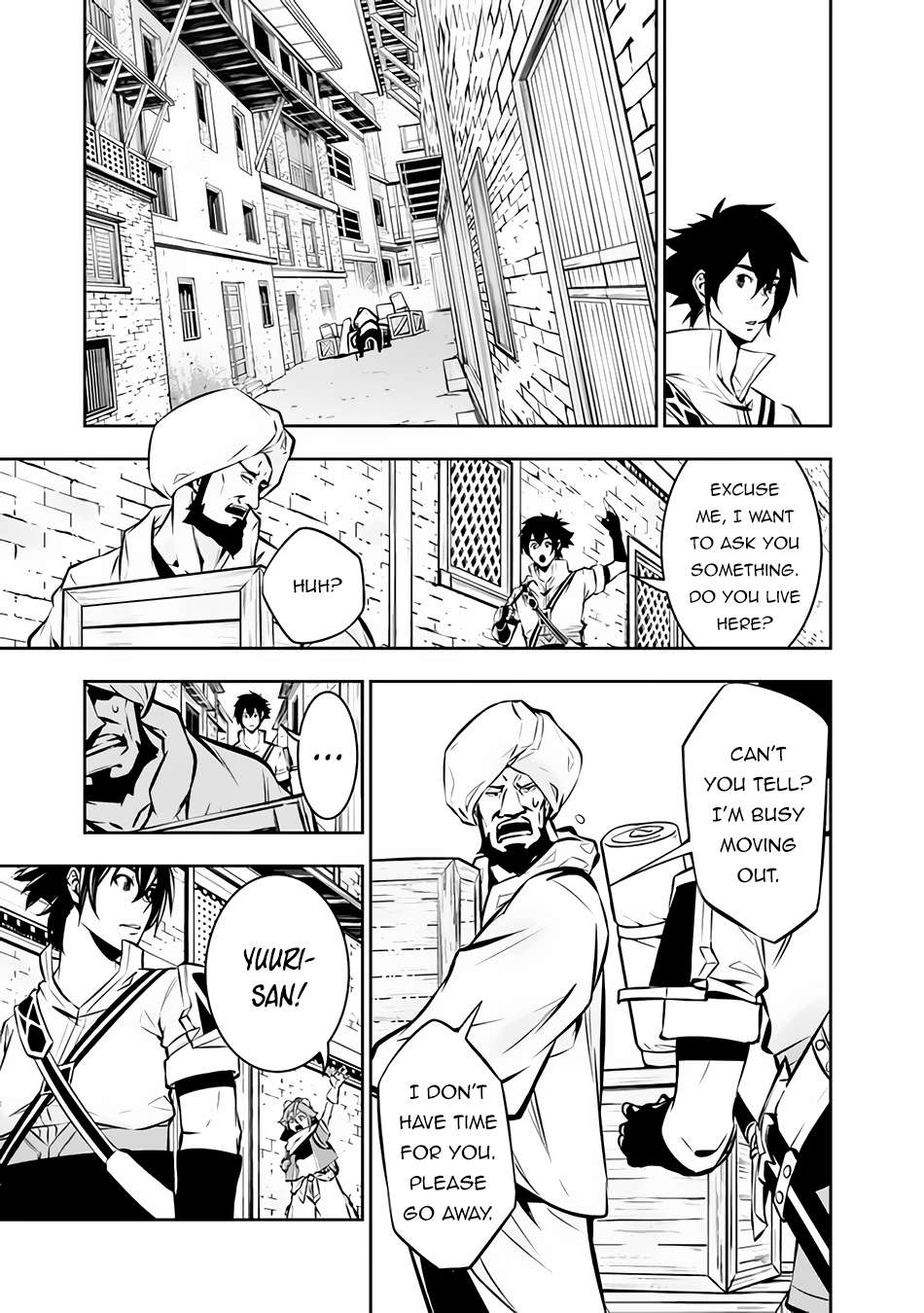 Page 7 of Chapter 89