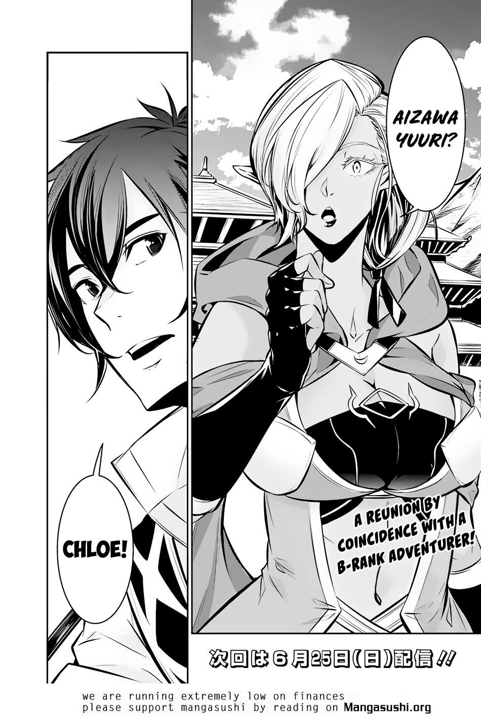 Page 12 of Chapter 89