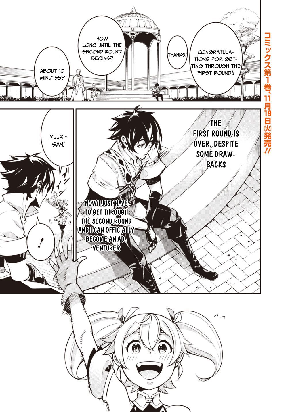 Page 2 of Chapter 9