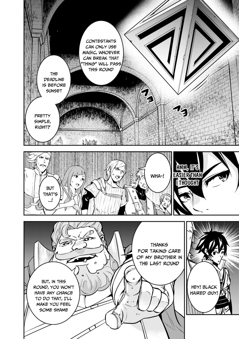 Page 7 of Chapter 9