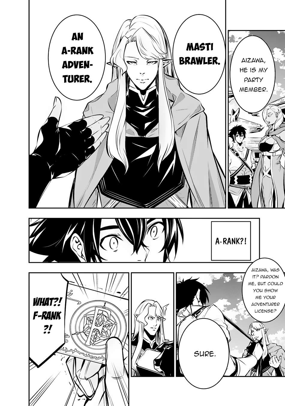Page 5 of Chapter 90