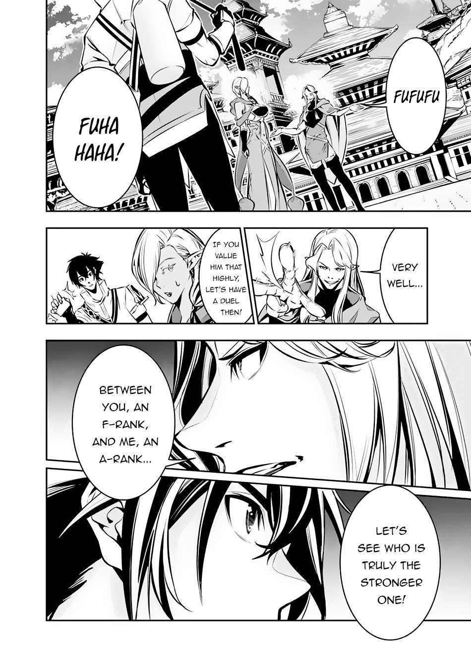 Page 7 of Chapter 90