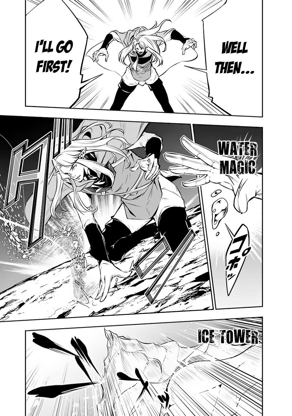 Page 12 of Chapter 90