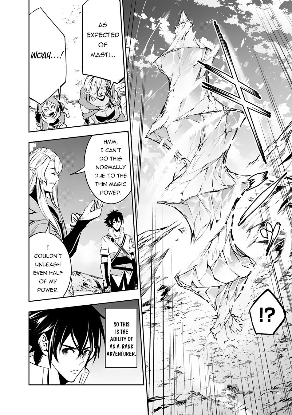 Page 13 of Chapter 90