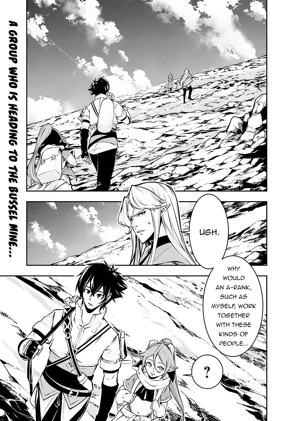 Page 2 of Chapter 91