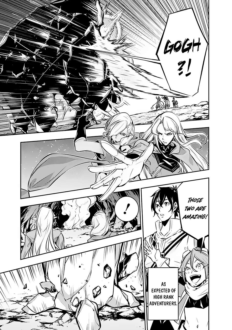 Page 12 of Chapter 91