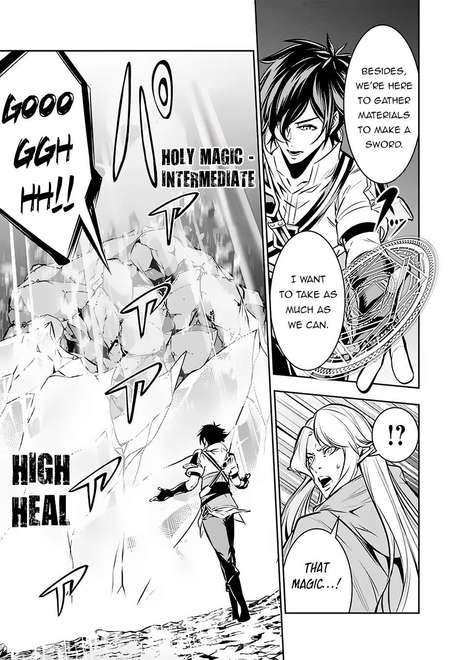 Page 16 of Chapter 91