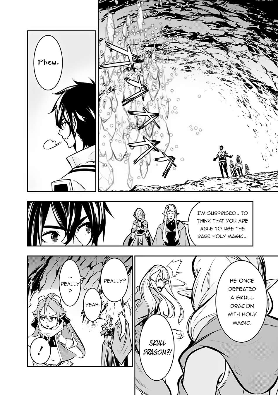Page 17 of Chapter 91