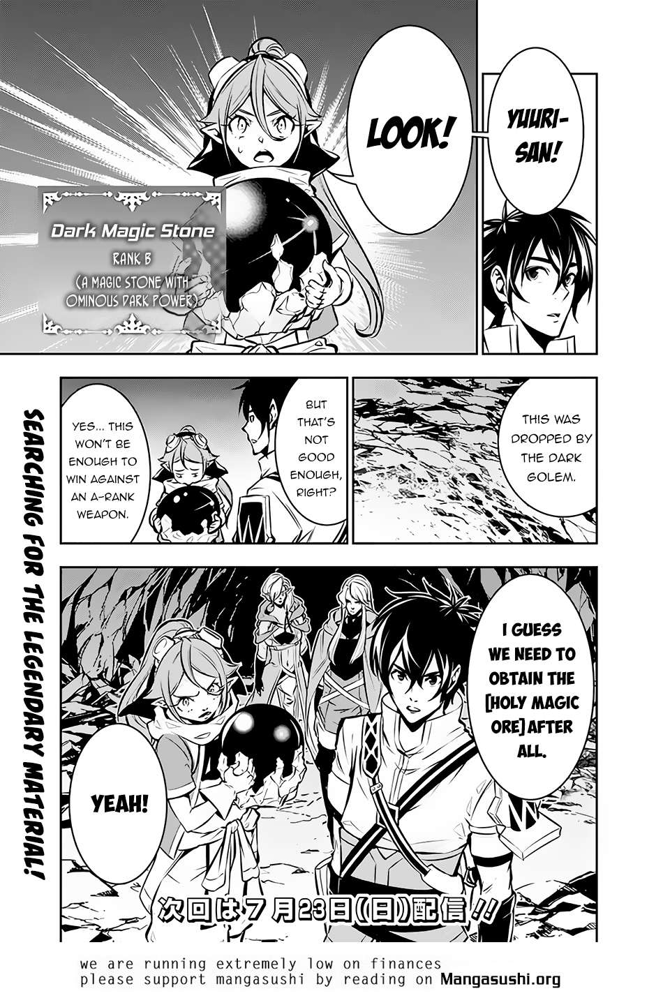 Page 18 of Chapter 91