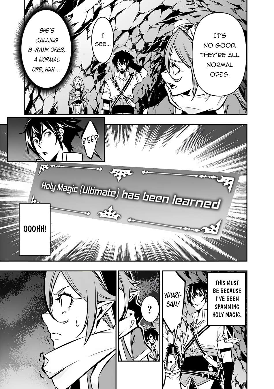 Page 4 of Chapter 92