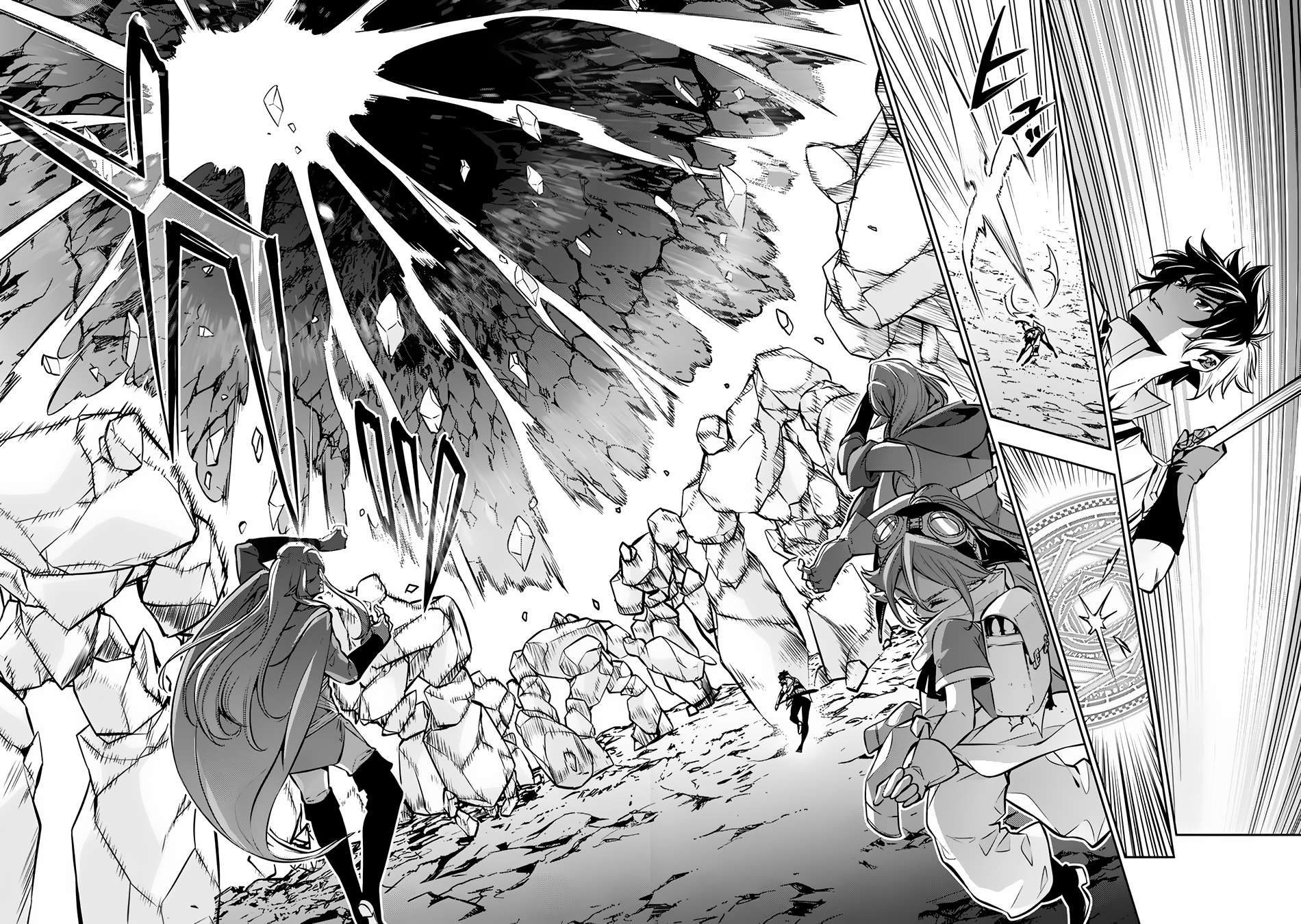 Page 10 of Chapter 92