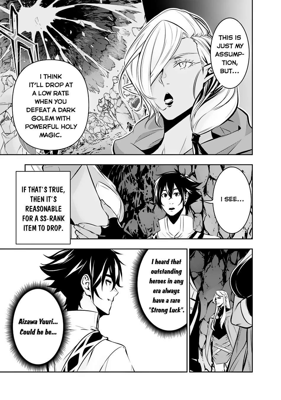 Page 4 of Chapter 93