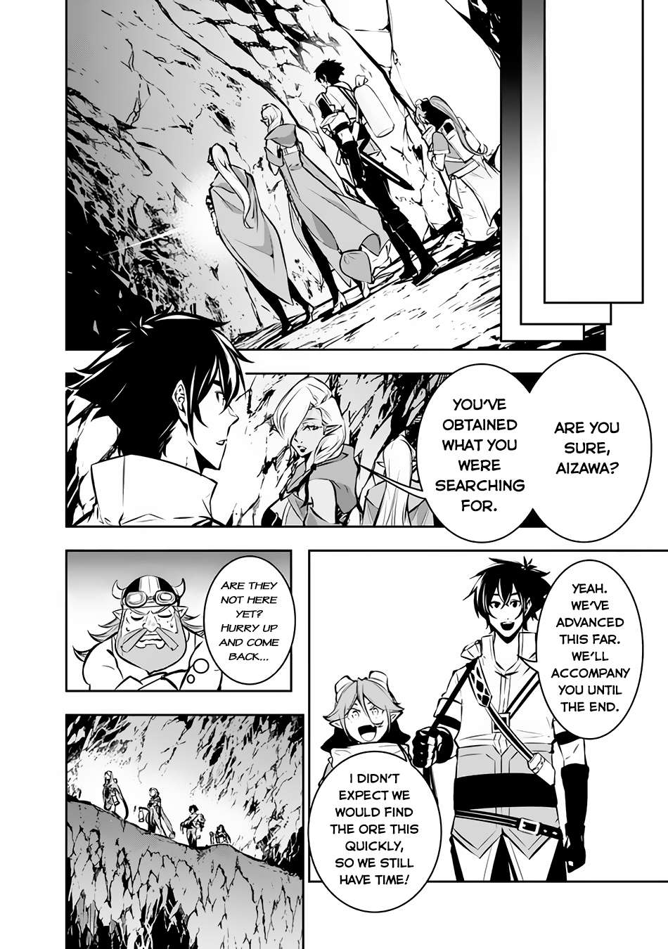 Page 5 of Chapter 93