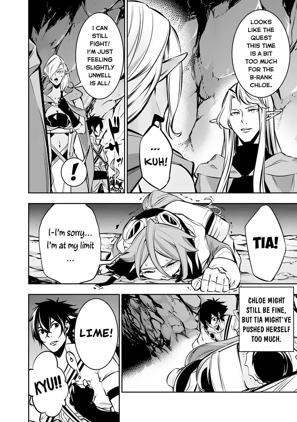 Page 7 of Chapter 93