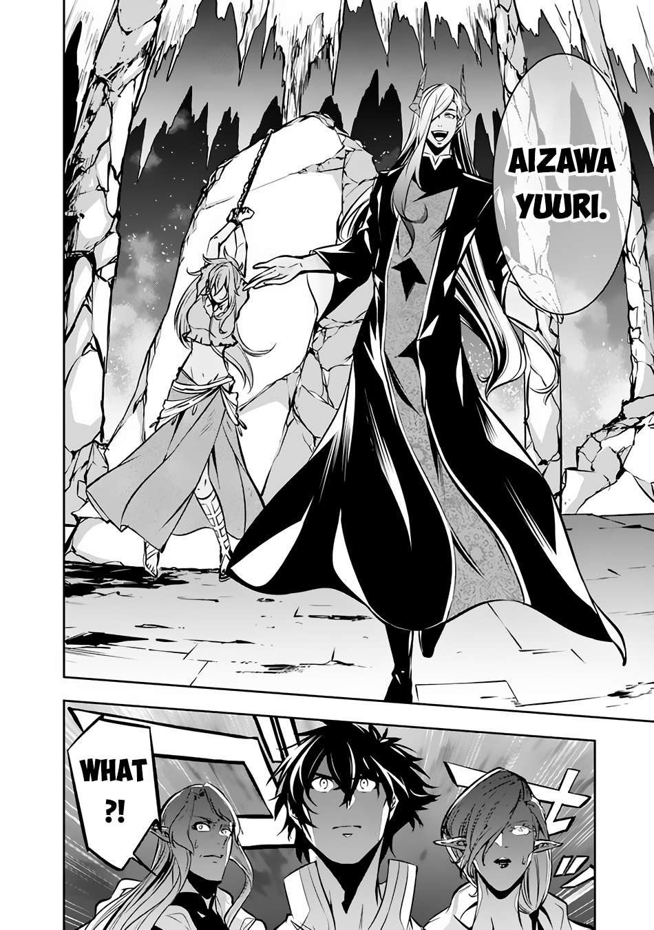 Page 12 of Chapter 93