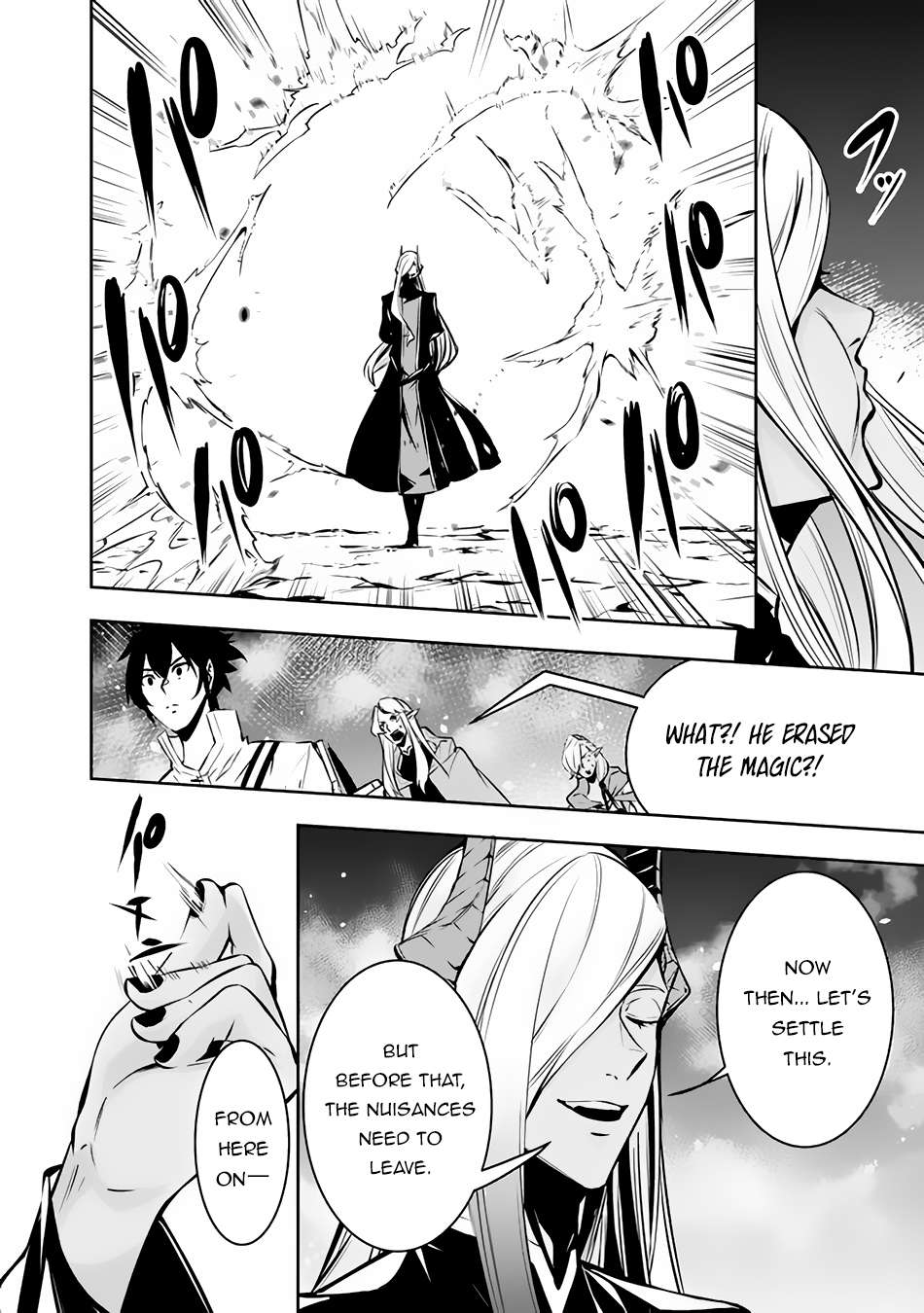 Page 5 of Chapter 94