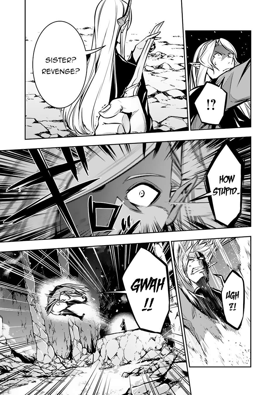 Page 14 of Chapter 94