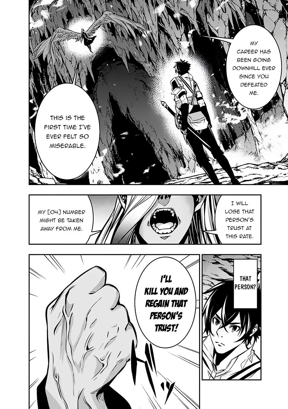 Page 3 of Chapter 95