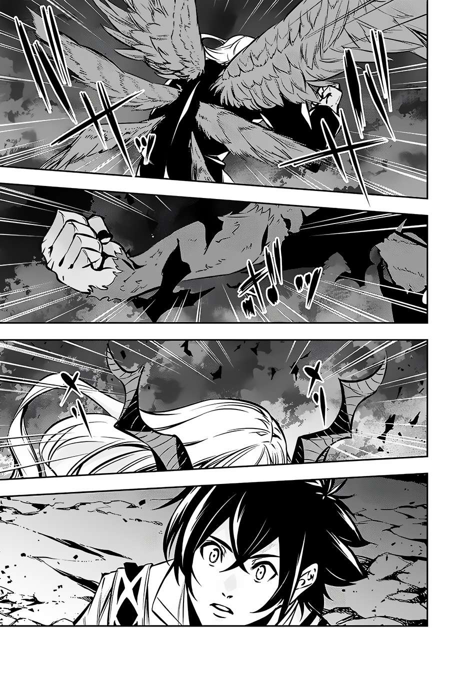 Page 8 of Chapter 95