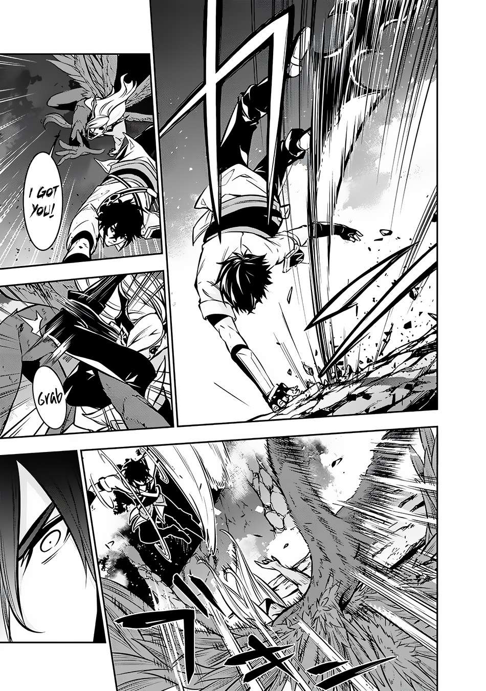 Page 14 of Chapter 95
